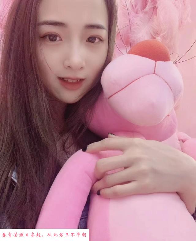 颜值美女可乐 第1张