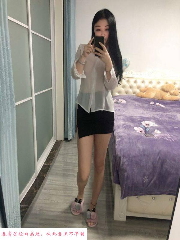洪山制服小姐艳艳 第4张