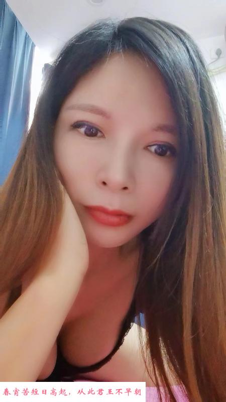 专业环保口爆小琴 第1张