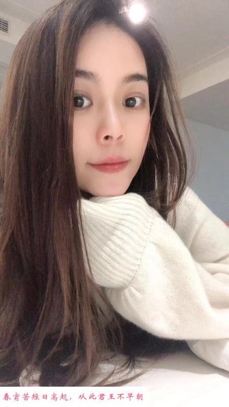 诱人大奶小姐姐 第2张