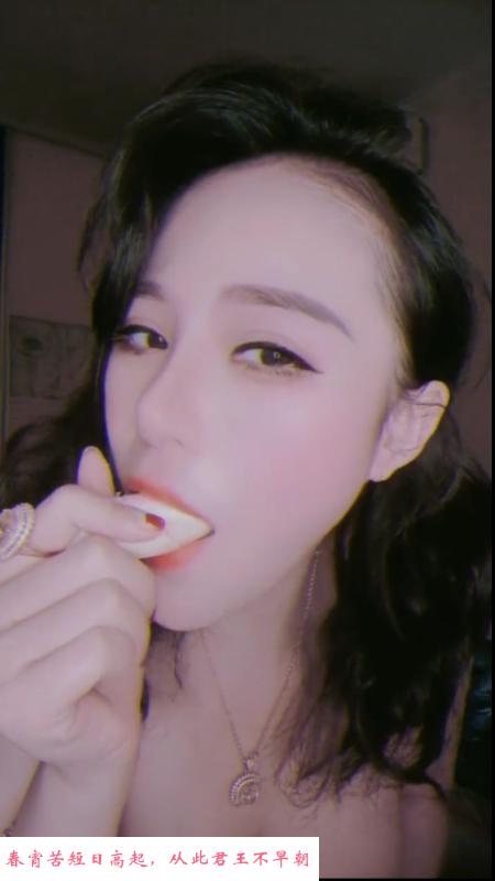 中南路个人兼职骚妇 第2张