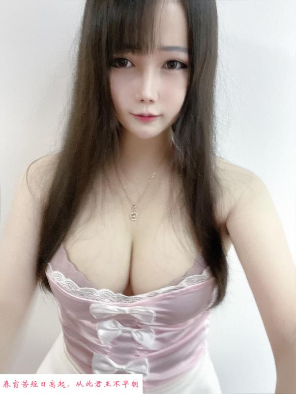 罗湖萝莉美羊羊 第2张
