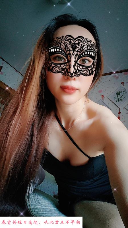 风骚小少妇 第1张