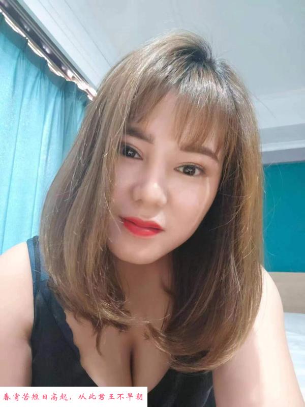 轻熟女瓶儿 第1张