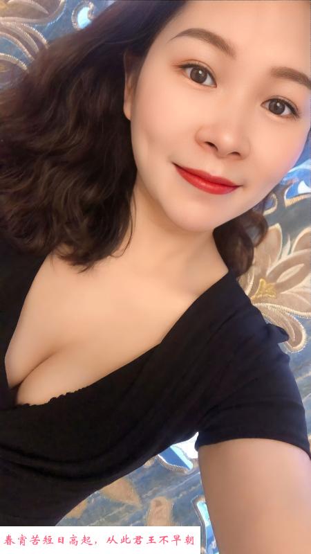 南开温柔少妇 第3张