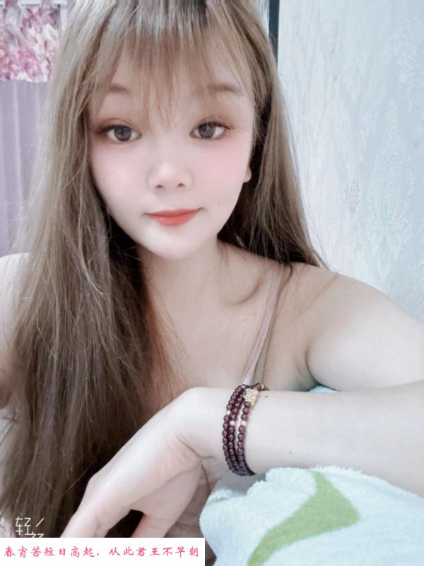 肤白小姐姐 第2张
