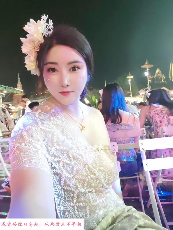 虹口干磨美人 第3张