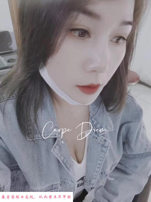 硚口古田风骚小嫂子 第1张