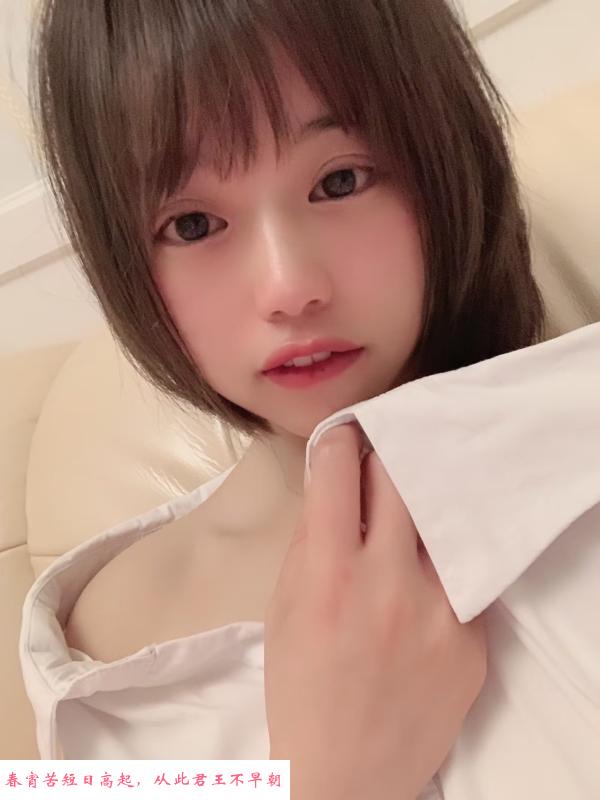 汉口小姐姐 第1张