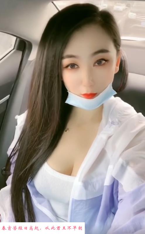 河东大奶妹芳芳 第2张