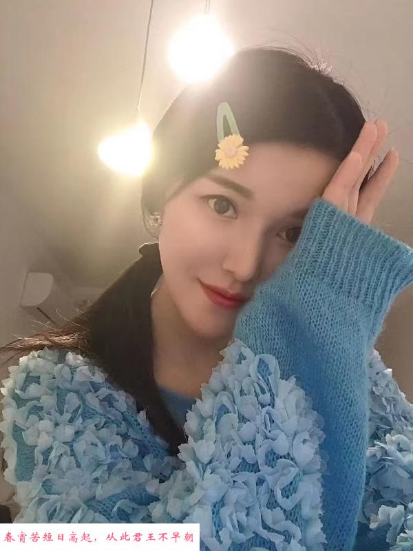 半套小美女 第2张
