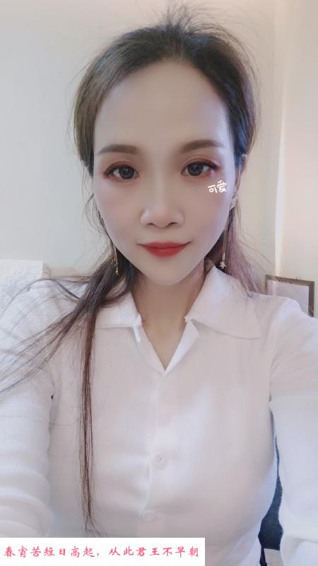 龙华快乐姐姐 第4张