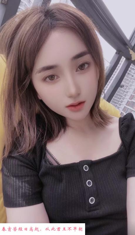 新疆小姐姐舌吻好 第2张