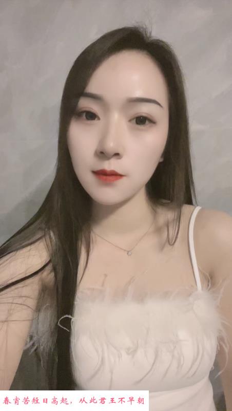 白洁小姐姐 第3张