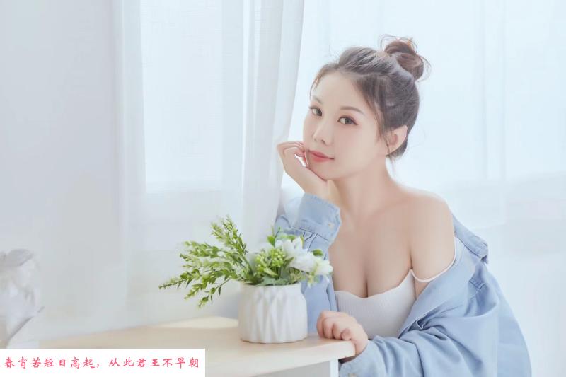福州楼凤 第2张