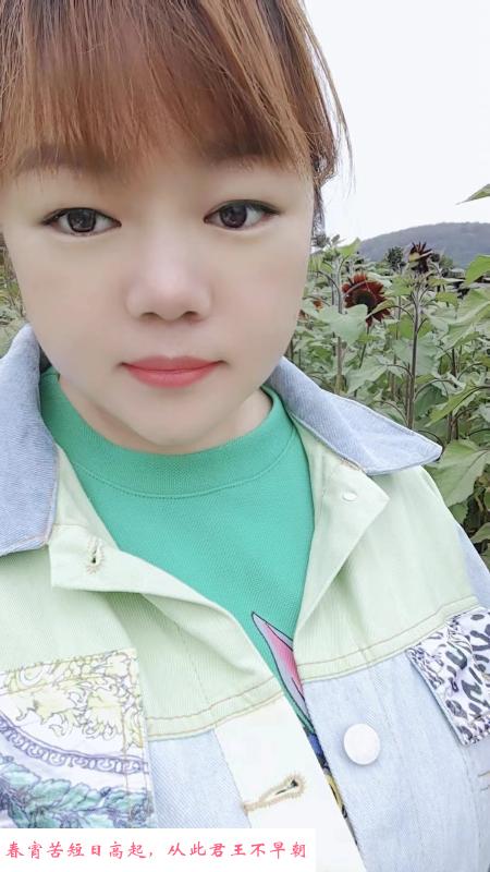 很不错的微胖小姐姐 第2张