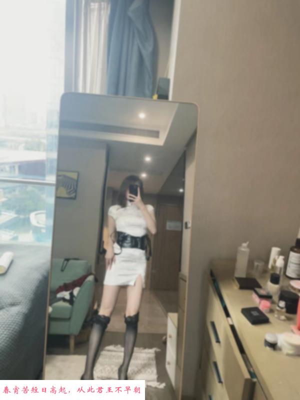 上官师姐 第1张
