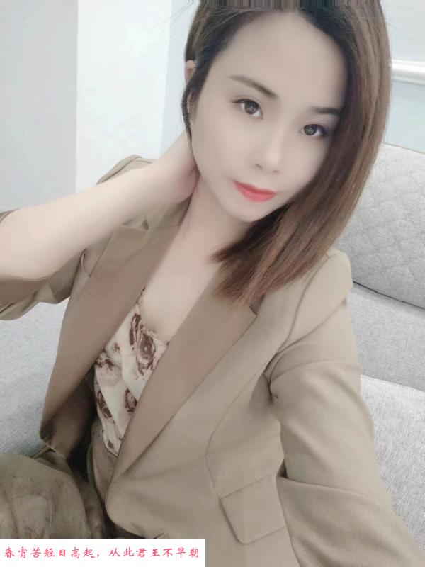 汉阳少妇馨儿 第1张