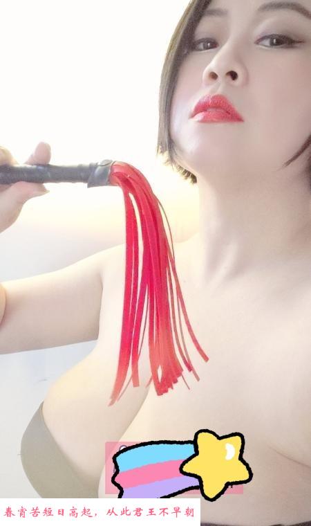 武汉丰满千湄女王 第2张