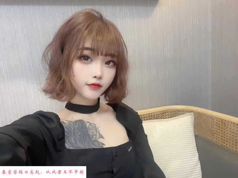 纹身年轻小姐姐 第2张