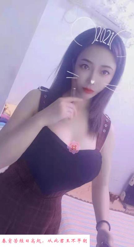 青羊贝森倩柔 第4张