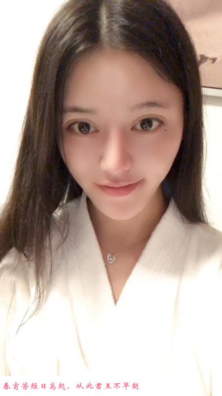新疆大奶妹子 第1张