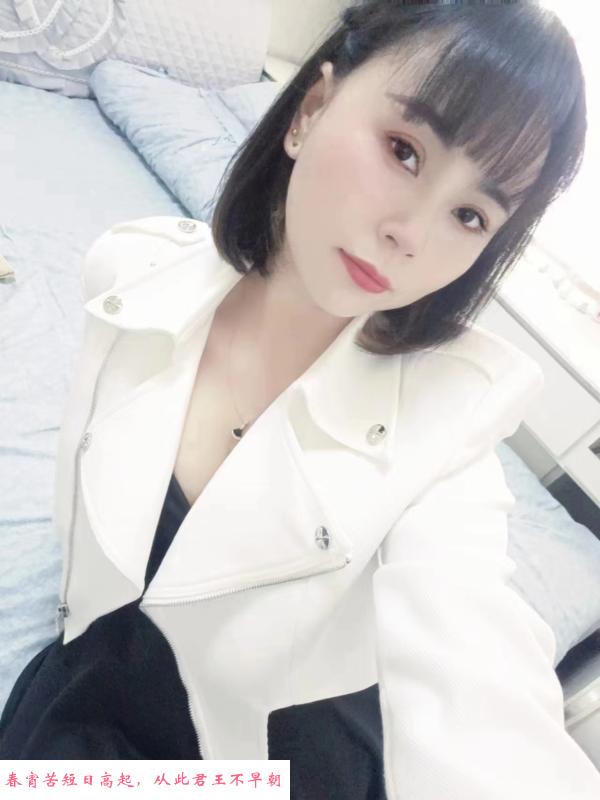 性感少妇 第2张