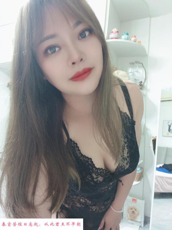 双流兼职服务控 第2张