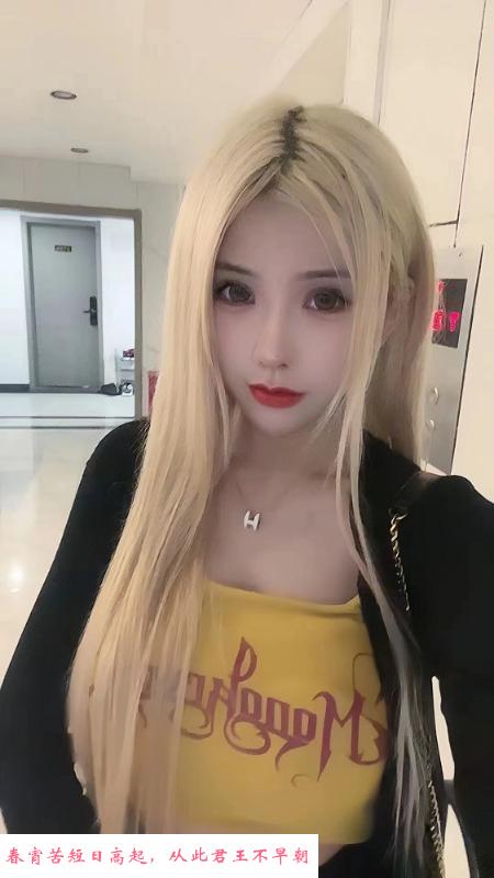 静安云南嫩菜小天使 第1张