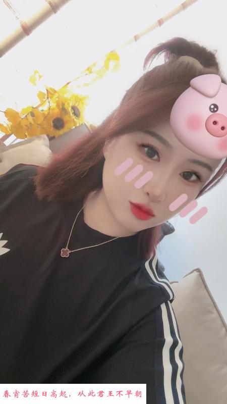 170大奶妹 第2张