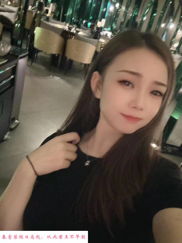 白云美女恬恬 第1张