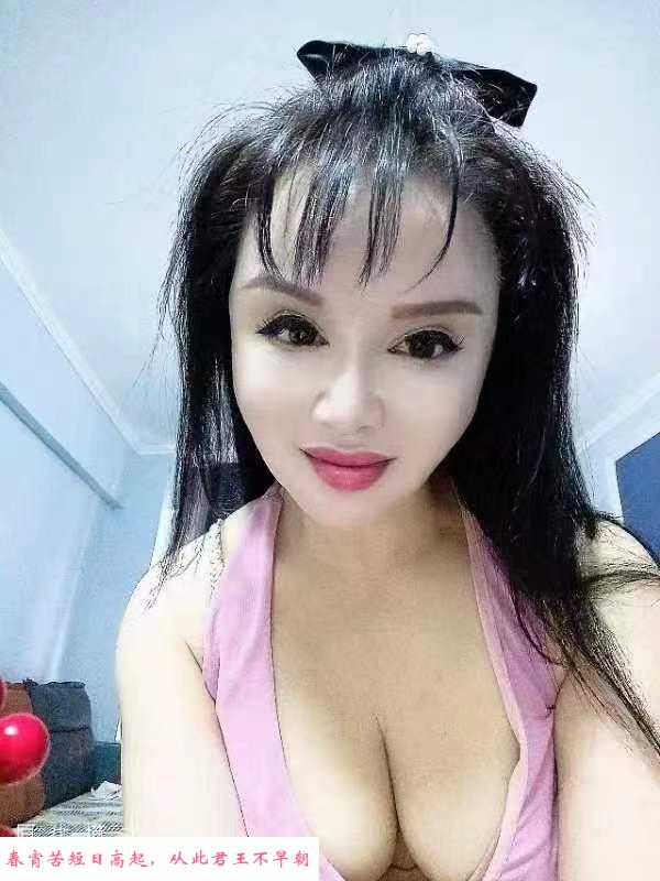 杭州熟女 第2张