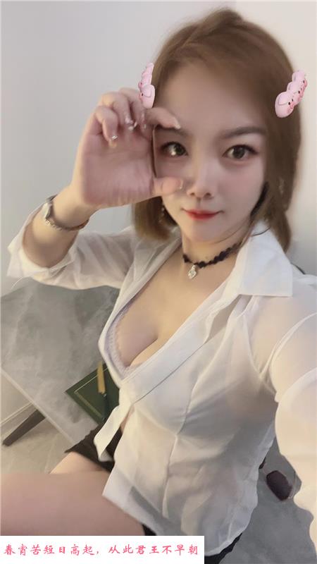 武侯兼职少妇 第1张
