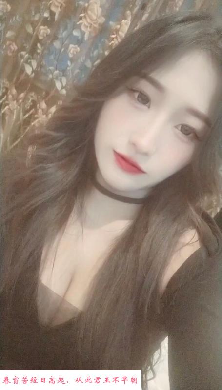 姑苏小姐姐 第1张