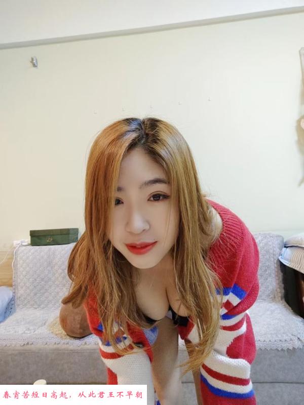 铁西区大胸年轻美女 第1张