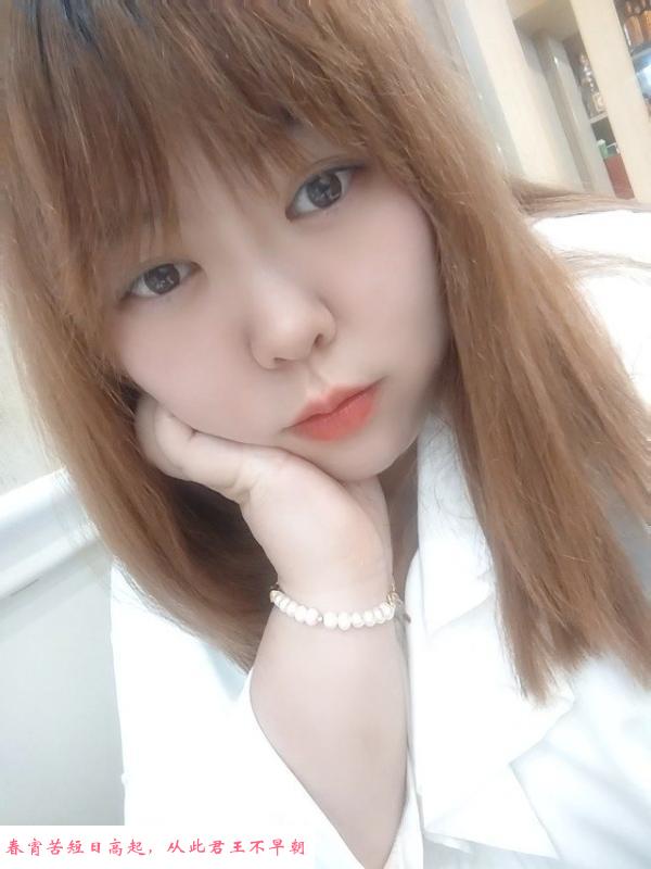 贴西少妇 第2张