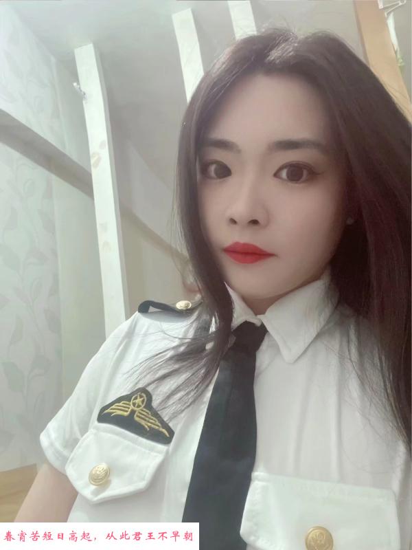 汉口御姐丹丹 第2张