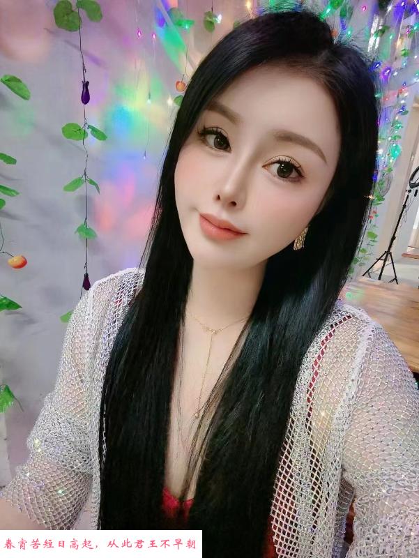 吴中美女兼职 第3张