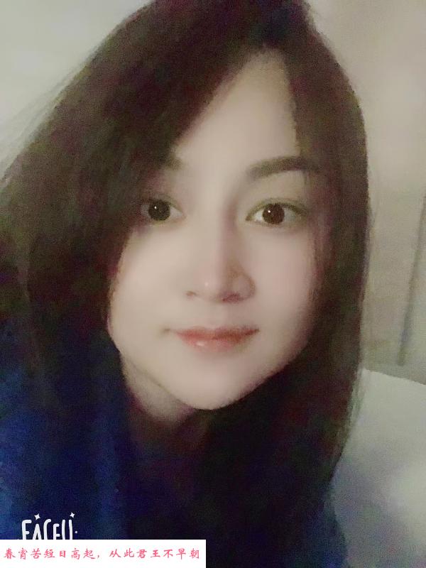 福田上梅林熟女 第3张