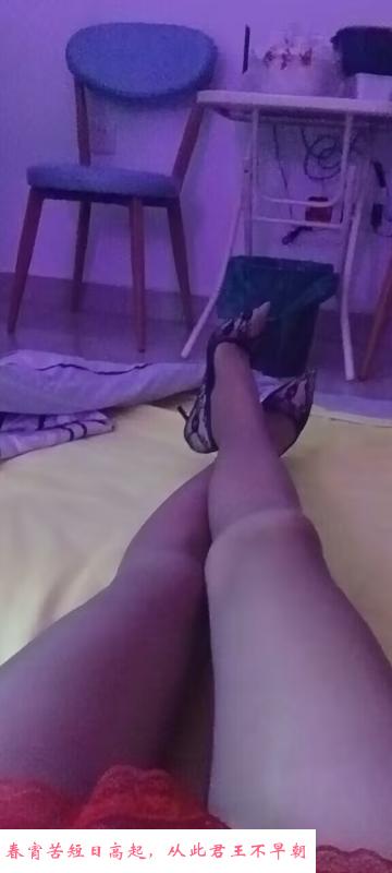 庐阳熟女 第1张