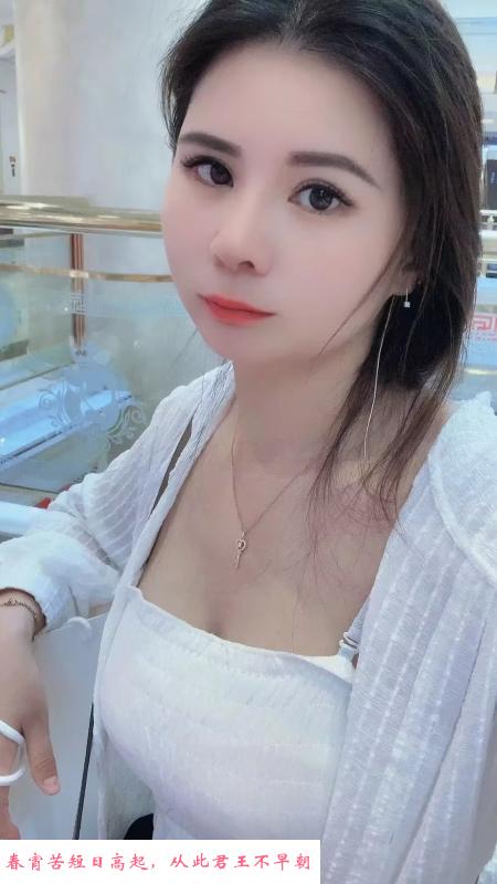 静安湖南妹子 第1张