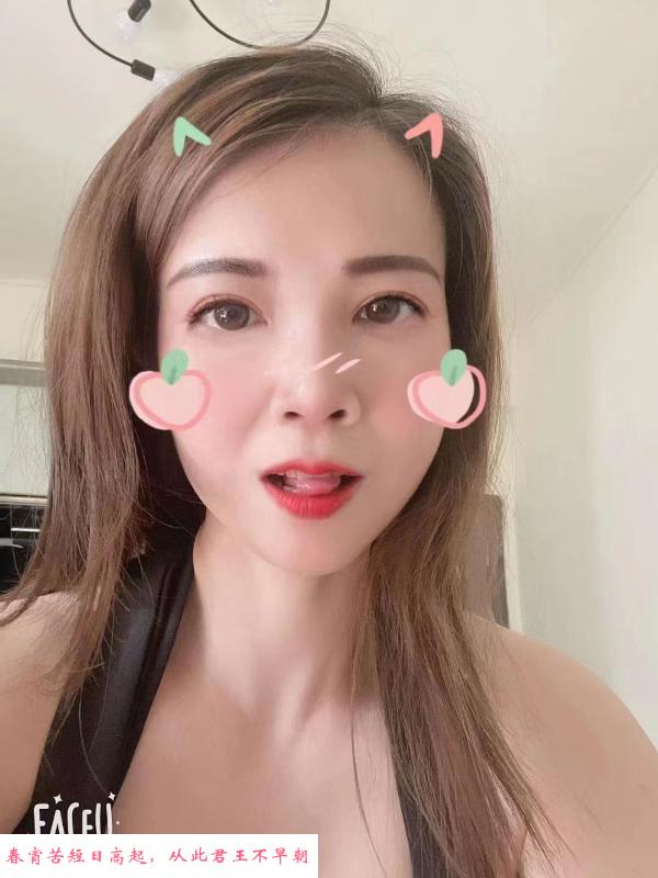 Sm环保少妇小小 第1张