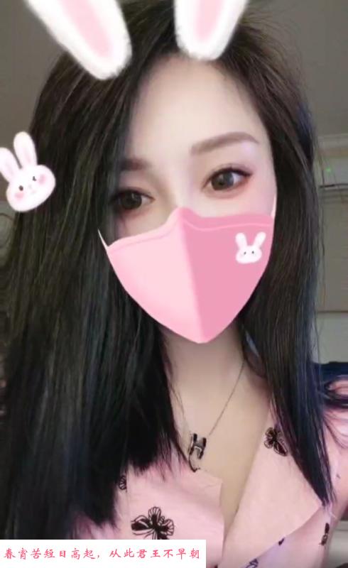 蜀山区中项个人 第1张