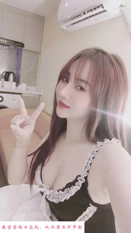 欲望饥渴妹子 第2张