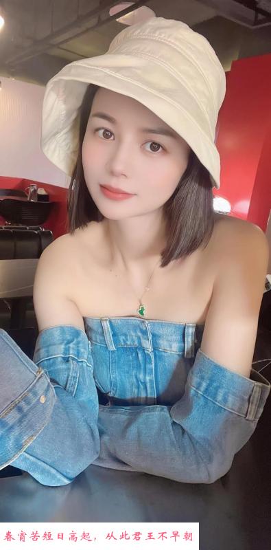 杨箕长腿夏慕 第3张