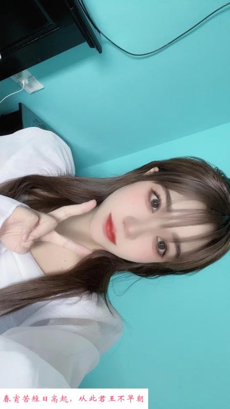 南开萝莉小北 第1张