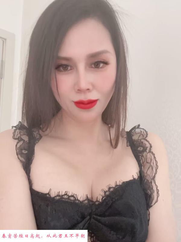 昆山泄火翘臀少妇鑫鑫 第4张