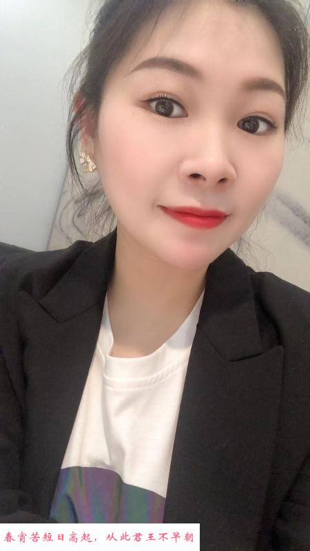 鼓楼三所村轻熟女 第2张