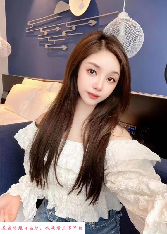 徐汇漂亮小妹妹 第2张
