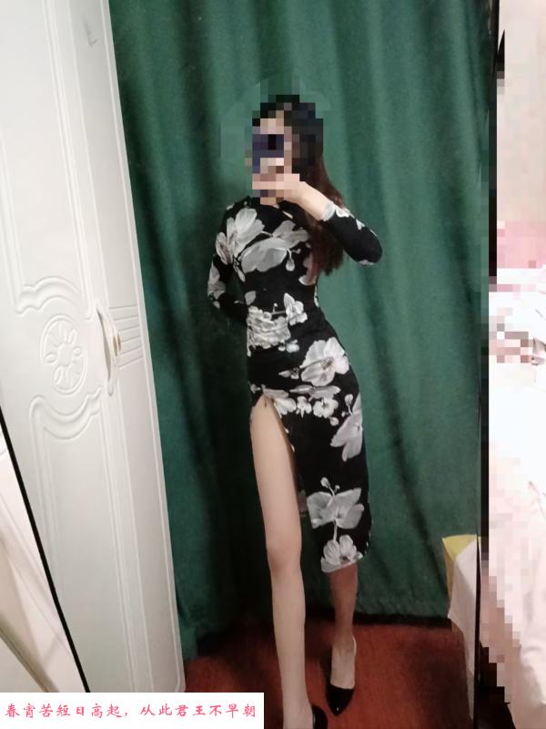 三里街中项服务大长腿 第1张